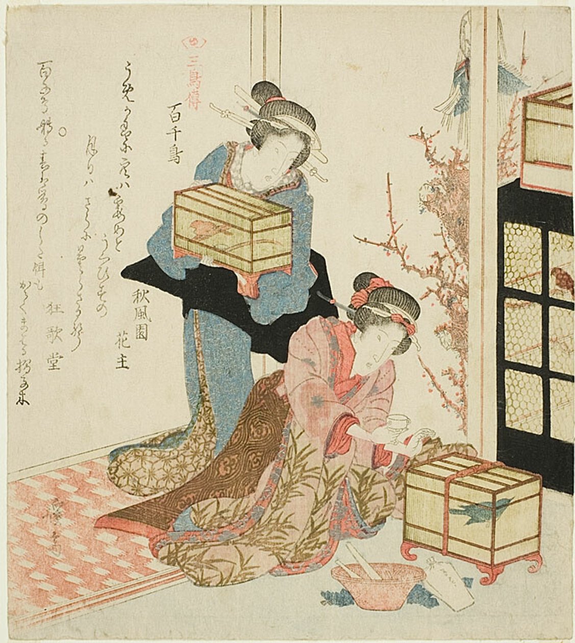 喂养妙鸟（百鸟朝凤）》，选自 "三鸟的故事（三鸟殿）"系列 作者 京西铁