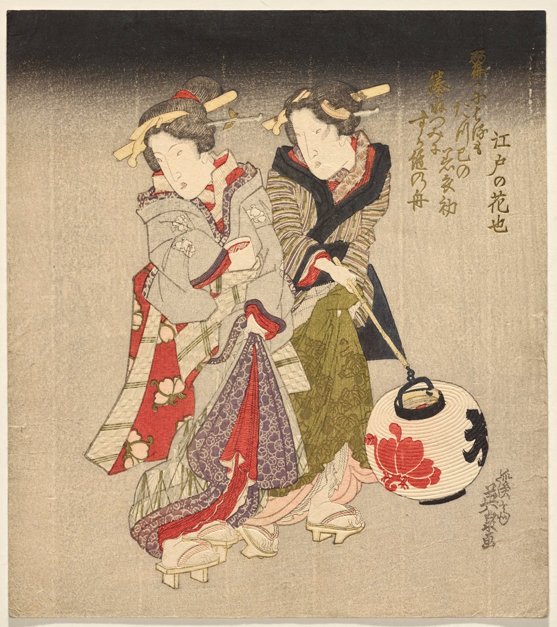 深川花魁与夜行女仆 作者 京西铁