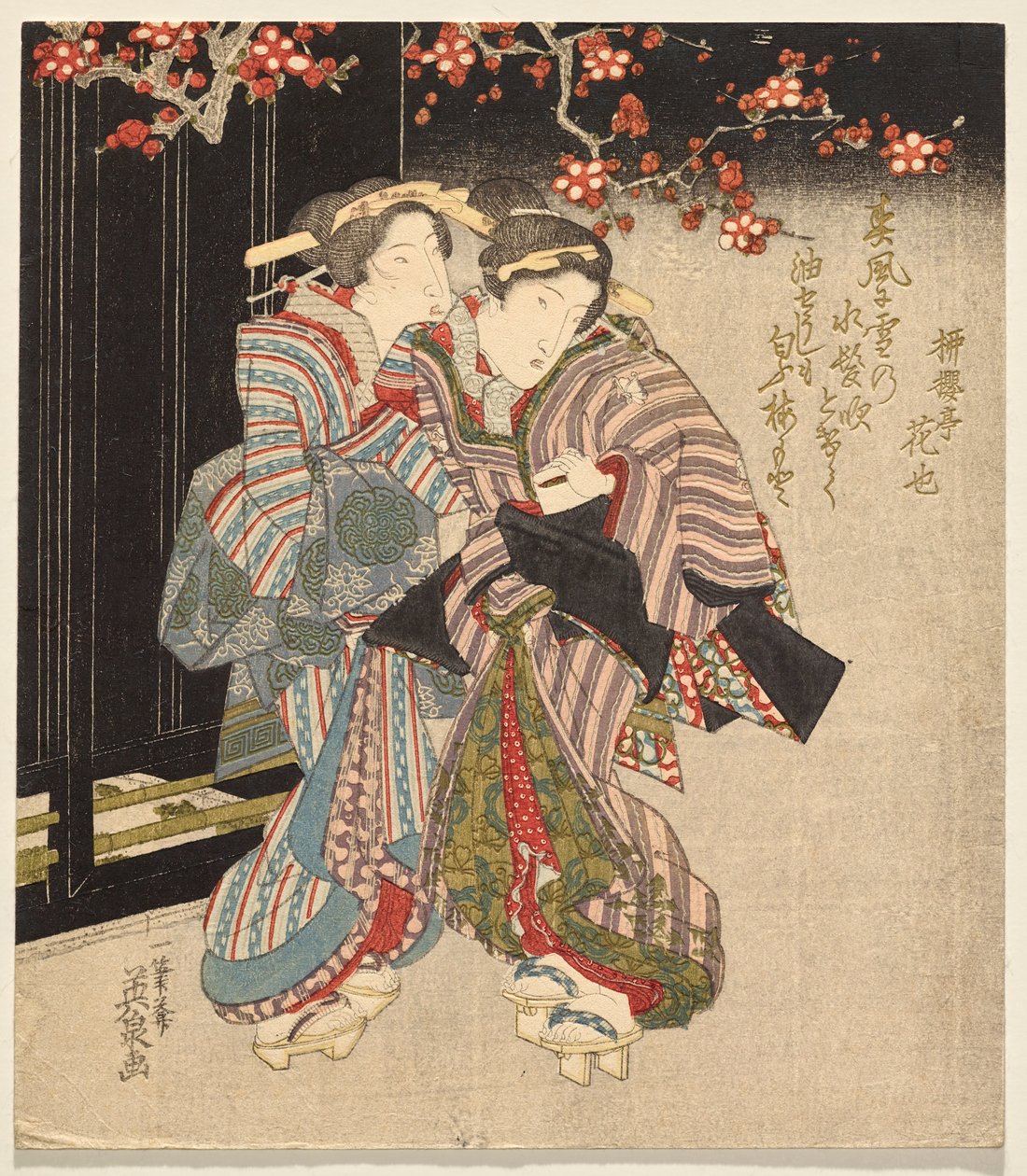 深川花魁与夜行女仆 作者 京西铁