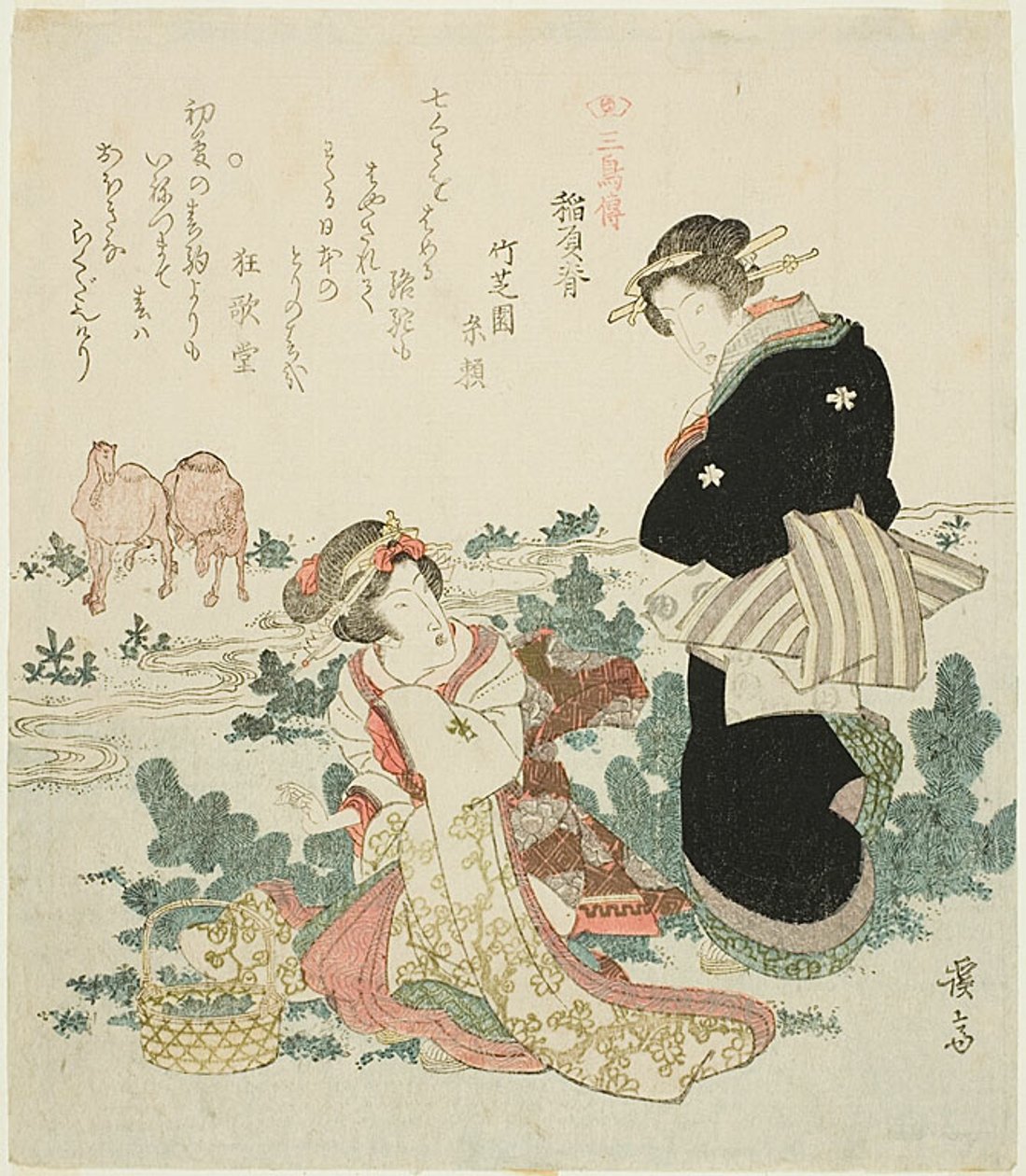 水边采花，或稻荷，选自 "三鸟的故事（三鸟殿）"系列 作者 京西铁
