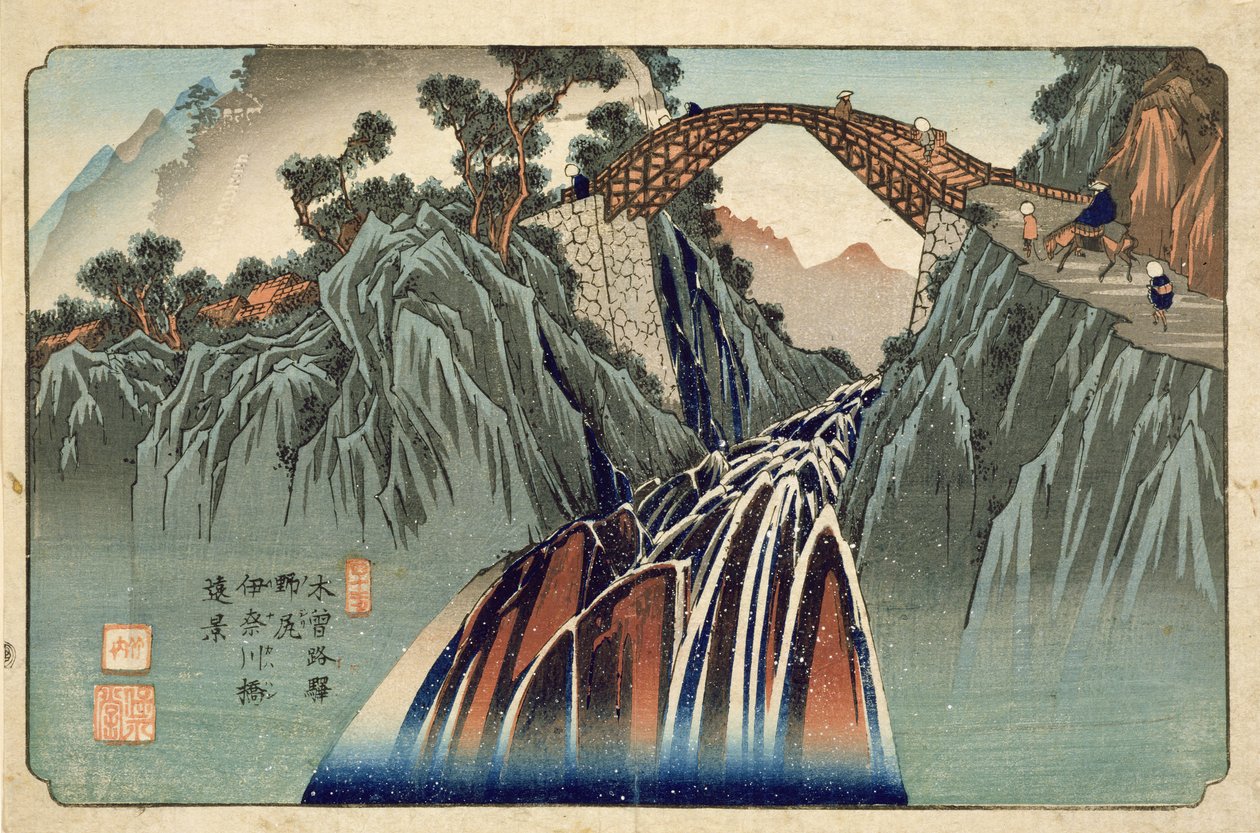 Nojiri（Nojiri Inagawa bashi Enkei）酒吧的Inagawa桥。由Hoeido和Kinjudo，1830年代后期（手工彩色木版画） 作者 京西铁