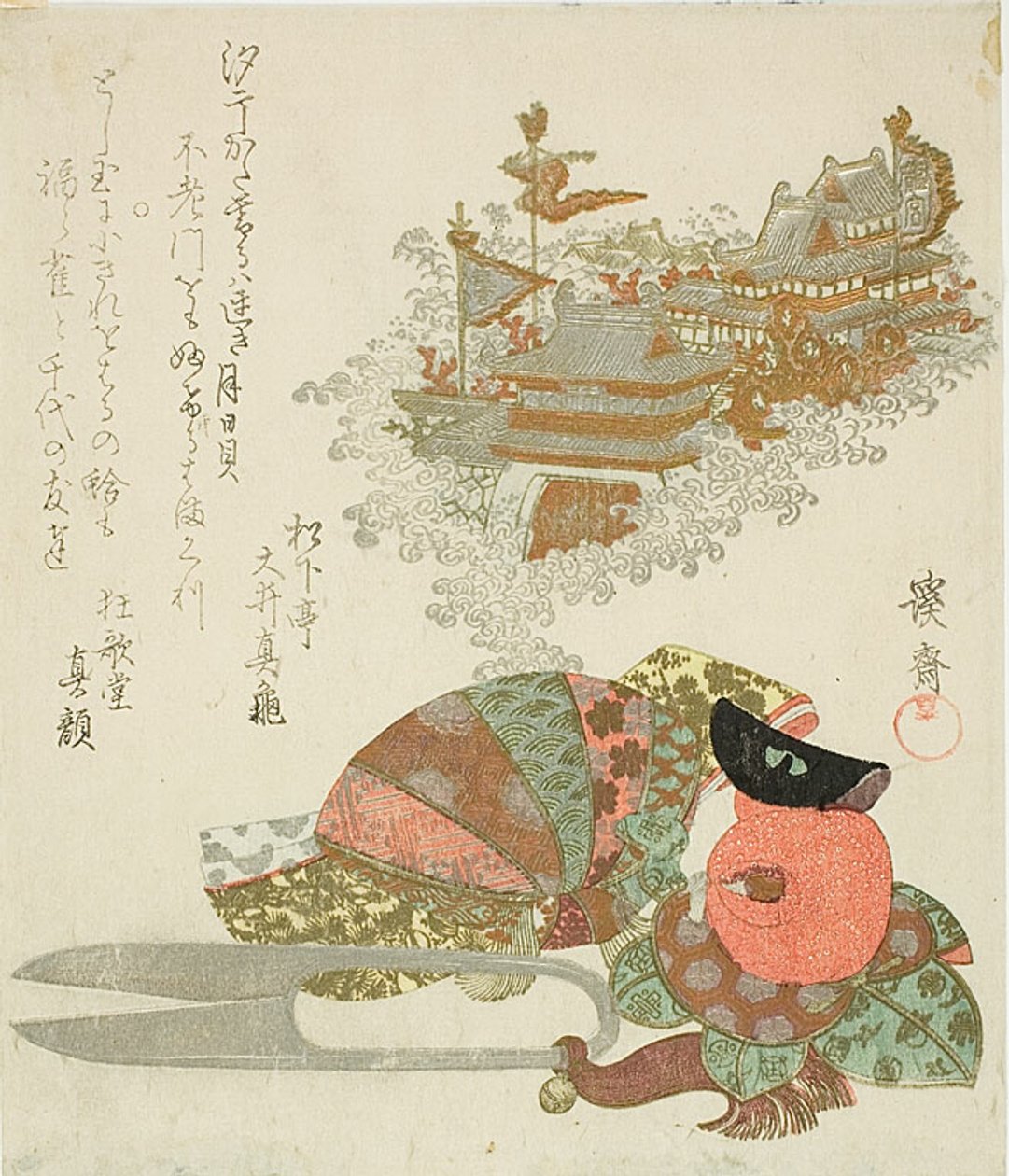 龙宫幻影（龙宫），来自蛤蜊的呼吸 作者 京西铁