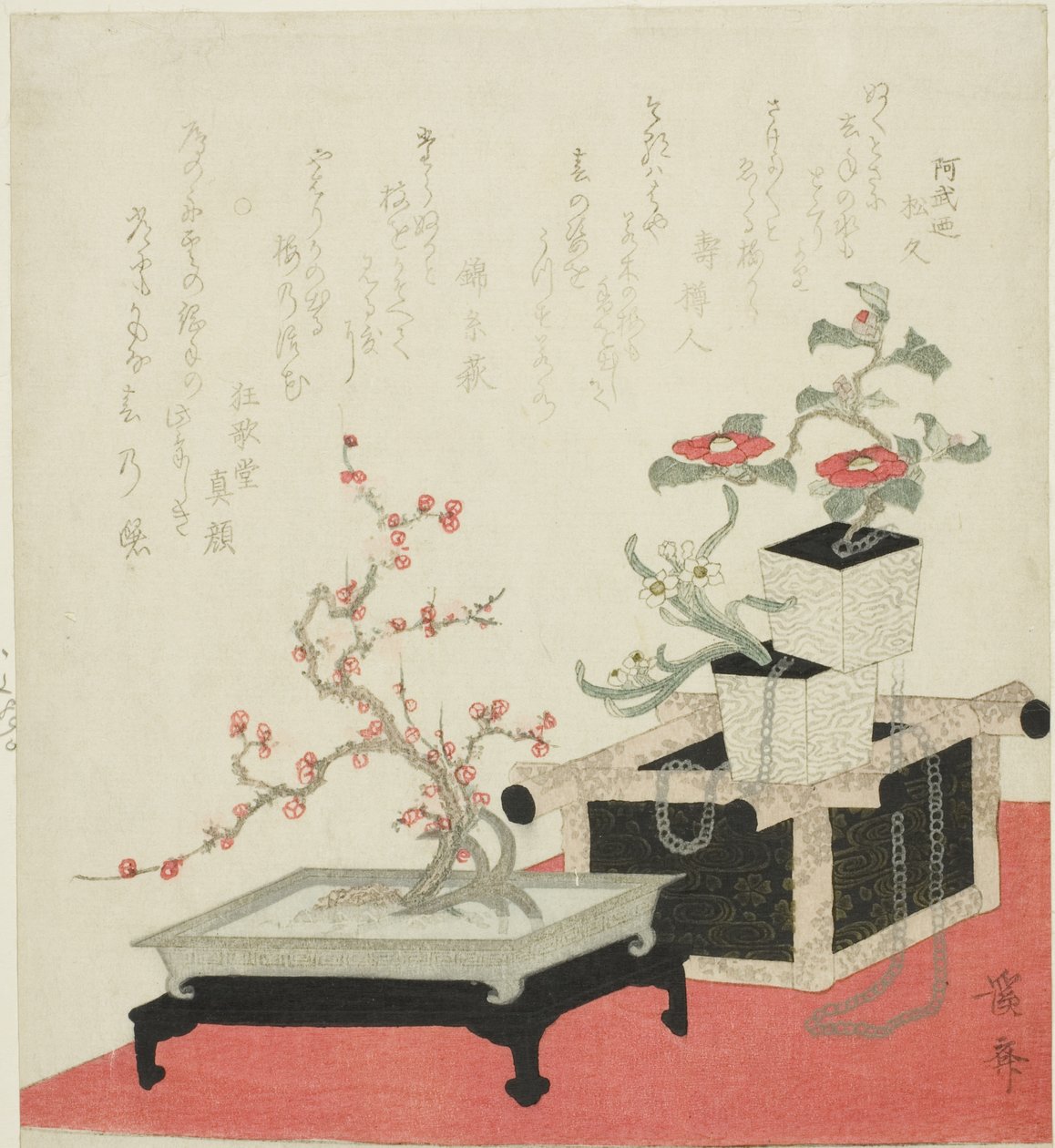 新年插花 作者 京西铁
