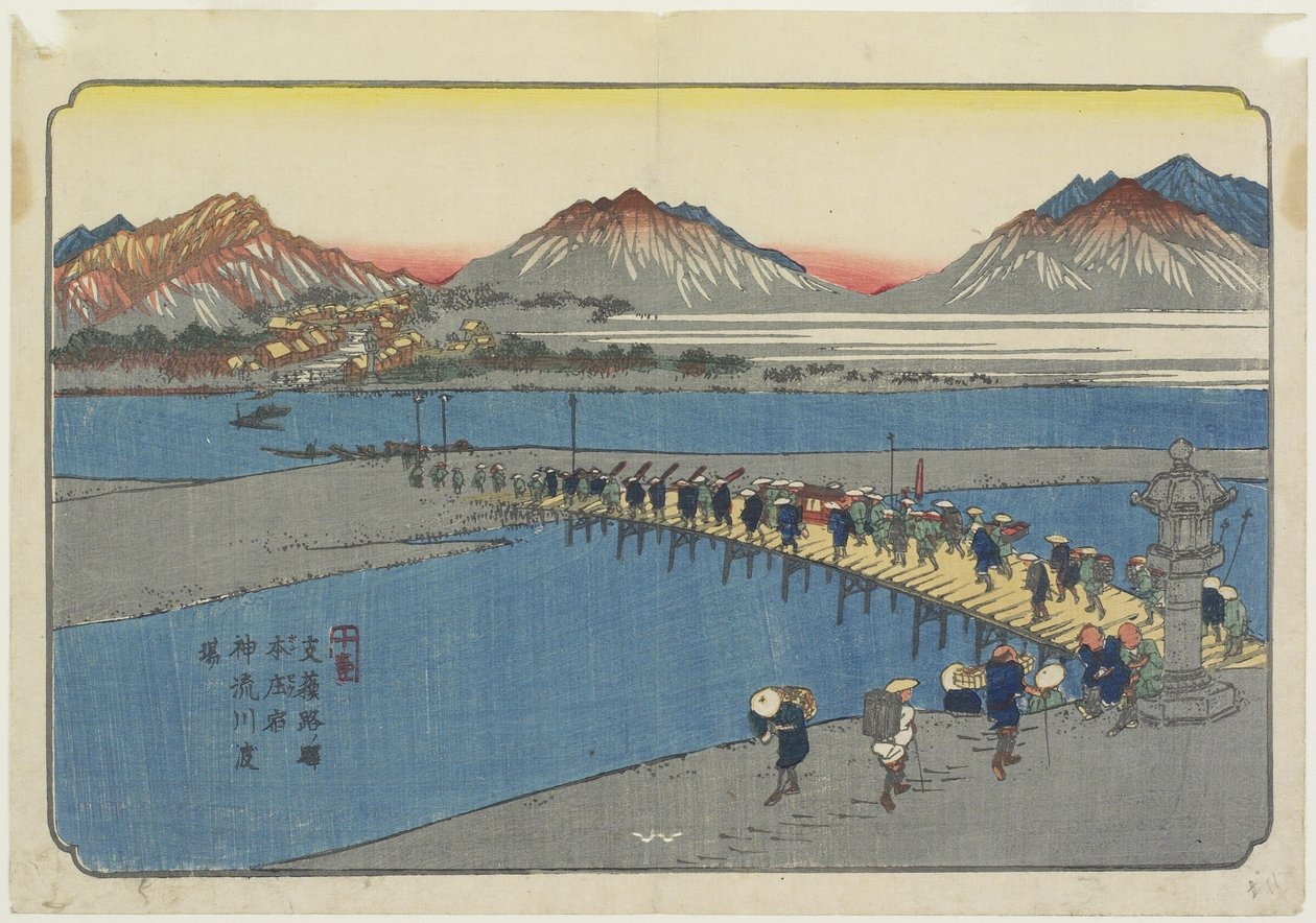 No.11：1830  -  1844年在Honjo_站附近的Kanna河上的渡轮码头 作者 京西铁