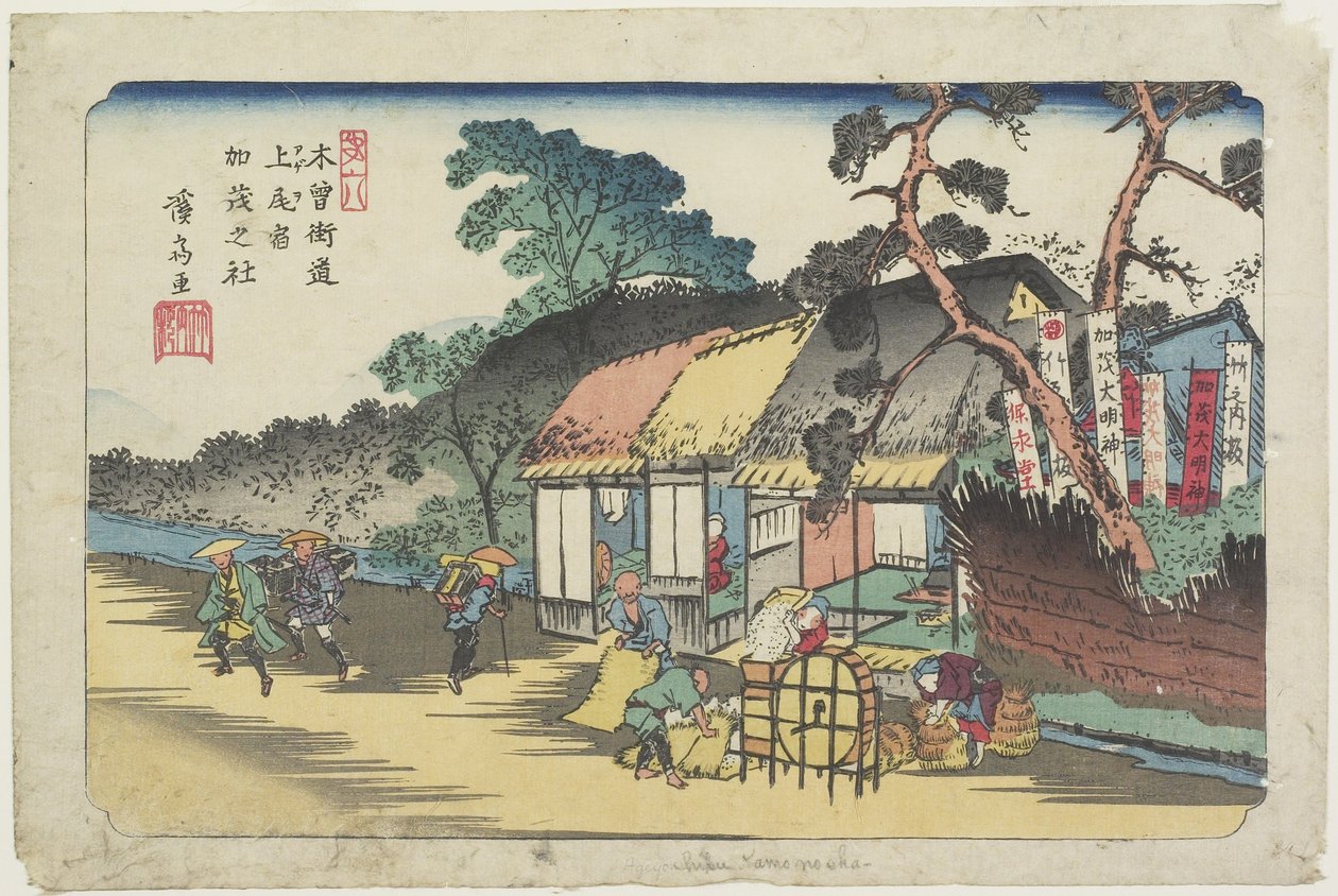 No.6：1830  -  1844年上尾站附近的加茂神社 作者 京西铁