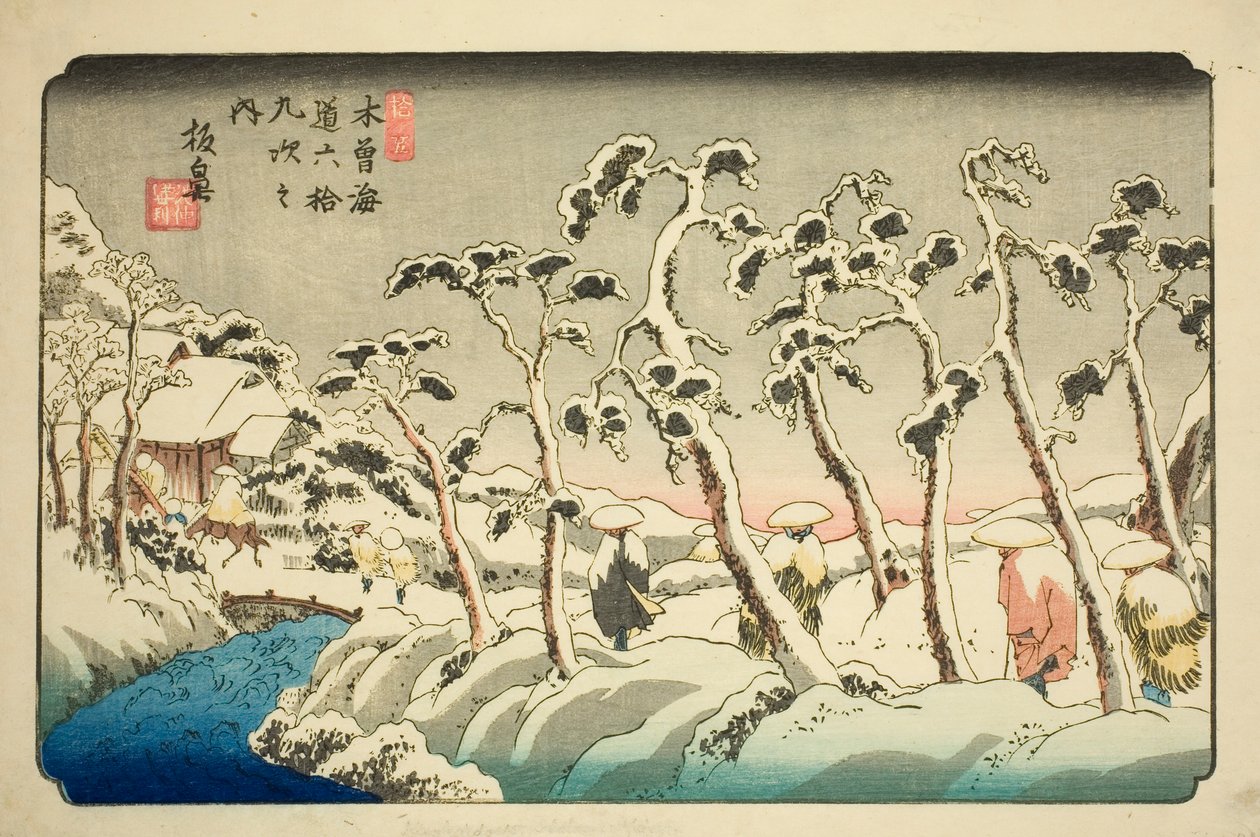 第 15 号："木曾街道六十九驿站 "系列中的 "板花"（Jugo: Itahana）。 作者 京西铁
