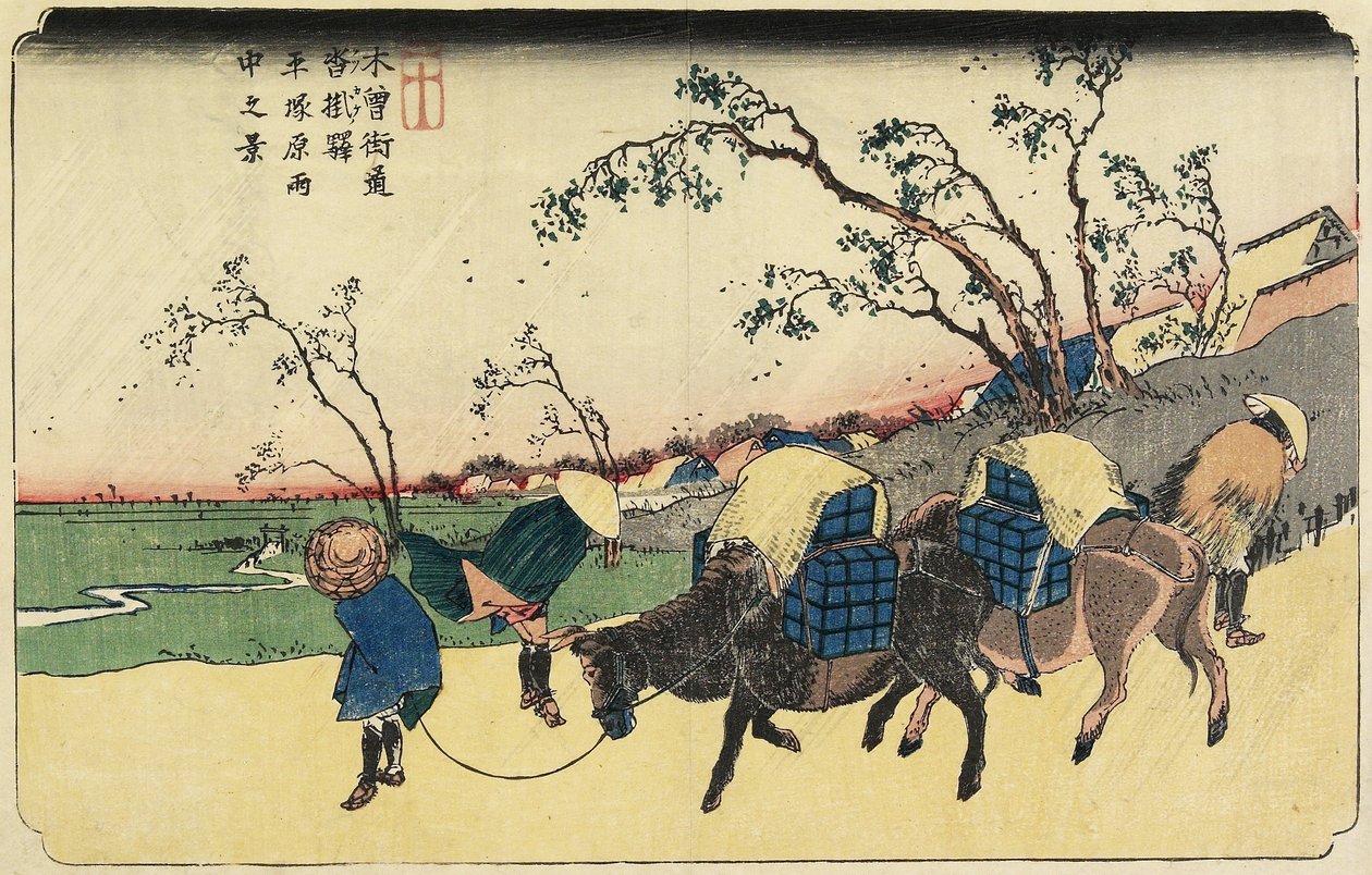 No.20：1830  -  1844年在Kustukake站附近的雨中平原的景色 作者 京西铁