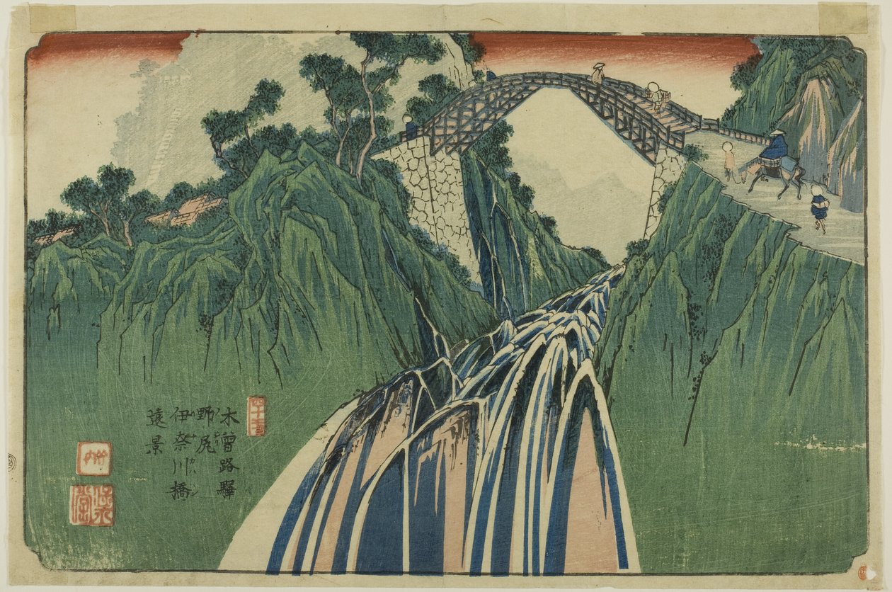 第 41 号：野尻伊奈川桥远景（米市：典治稻川桥enkei），选自"[木曽道六十九站]"系列 作者 京西铁