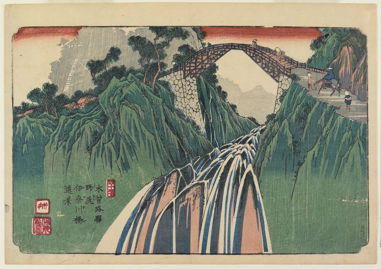 Nojiri 41号：伊那河大桥的远景，1835-38年 作者 京西铁