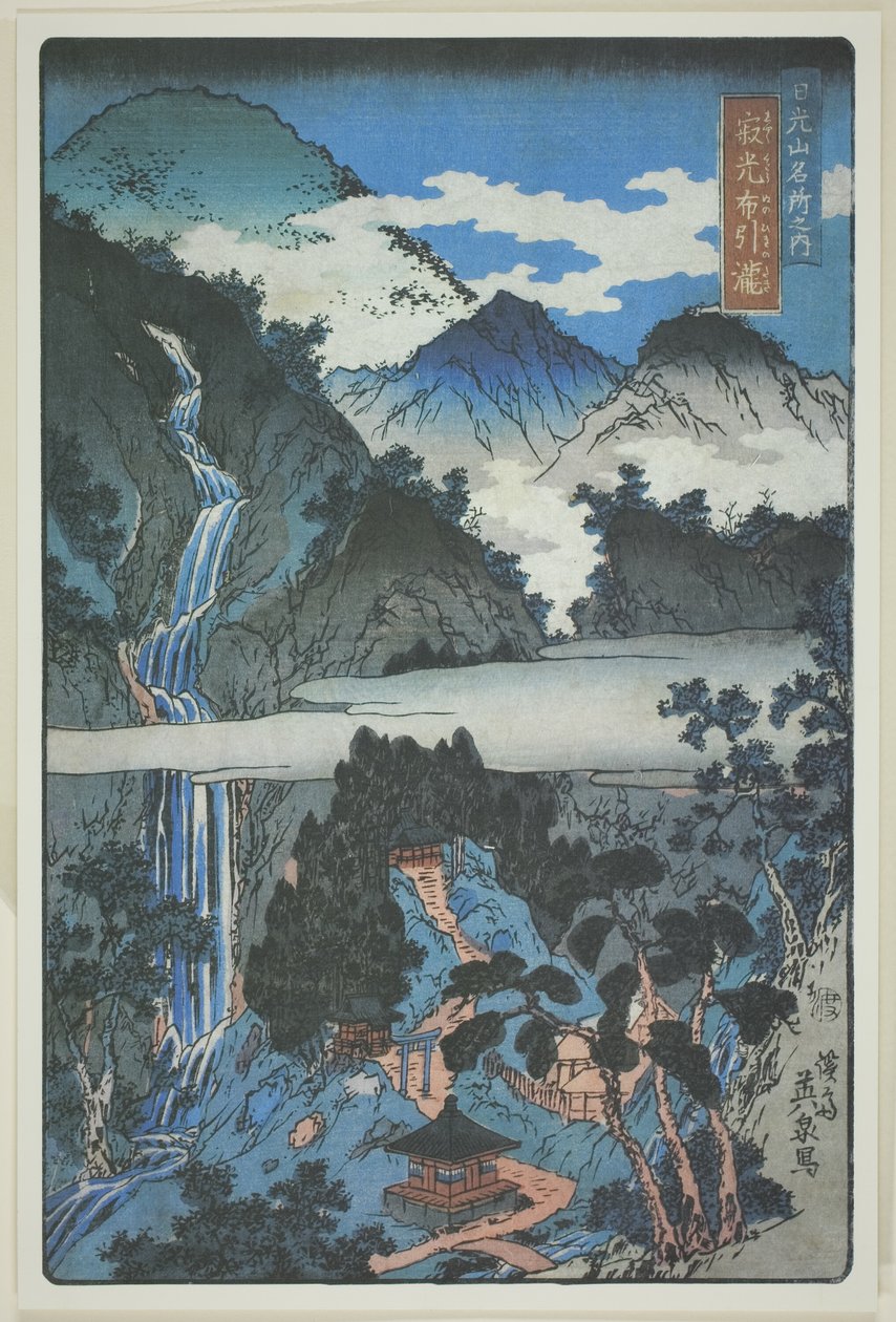 日光神社的努诺比基瀑布（日光努诺比基瀑布），选自 "日光山名胜 "系列 作者 京西铁