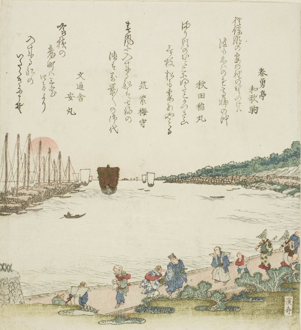 高轮归帆 作者 京西铁