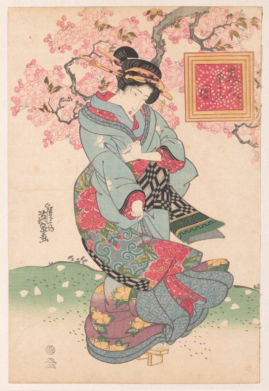 春雨中的美人
璧人春之风（标题见实物） 作者 京西铁