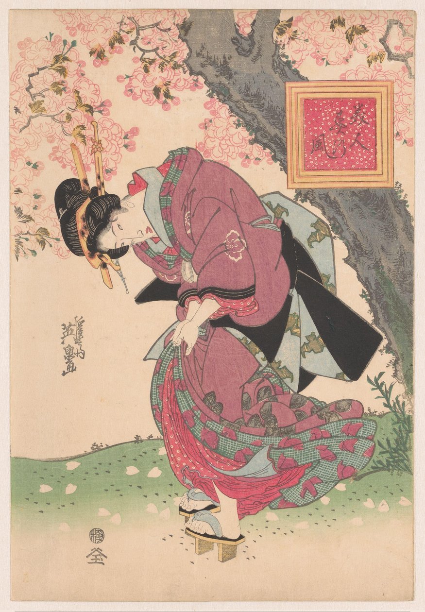 春雨中的美人
璧人春之风（标题见实物） 作者 京西铁