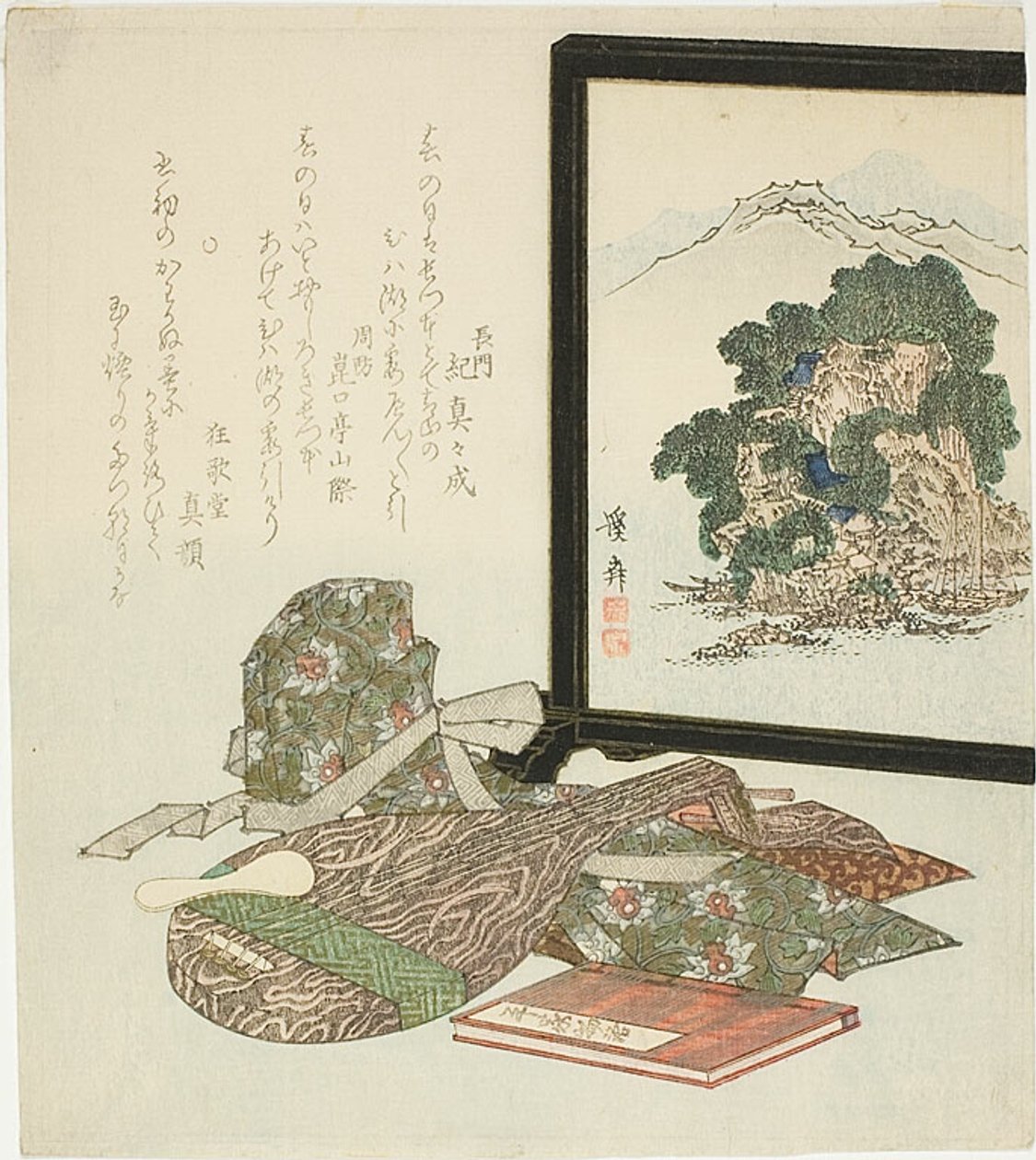平家的故事和立屏旁的琵琶 作者 京西铁