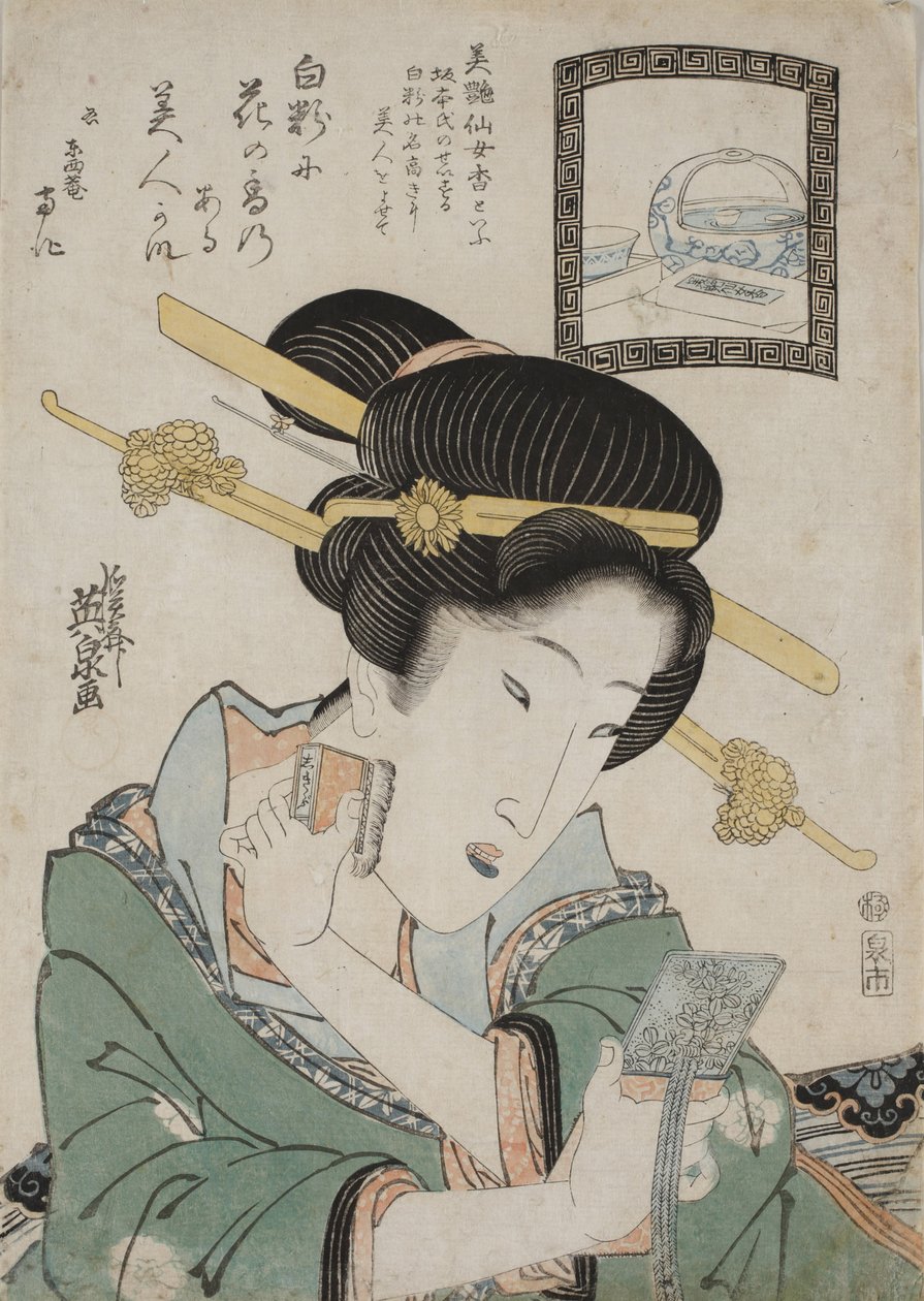 Bien Senjoko面粉，约1824年。 作者 京西铁