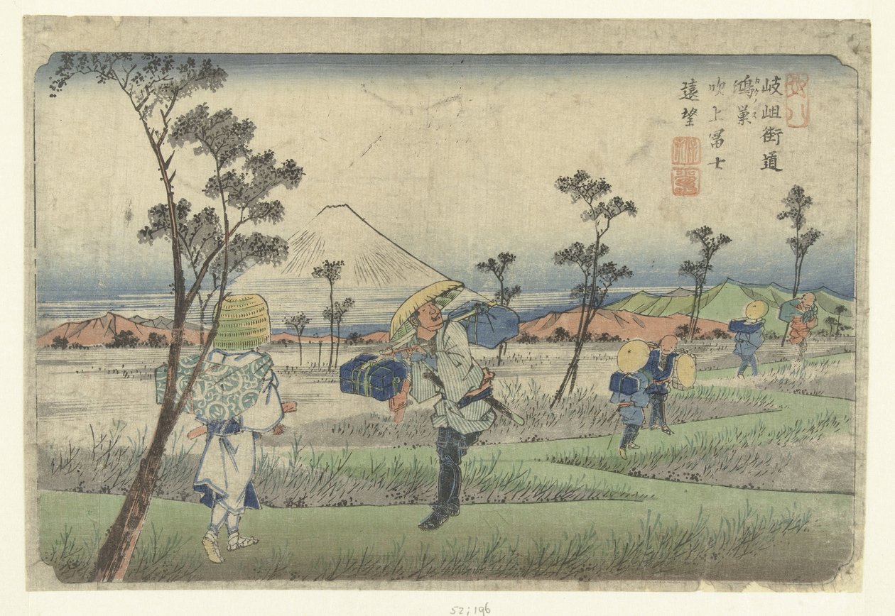 从鸿巢眺望喷泉形状的富士山。 Konosu fukiage Fuji enbo（物体上的标题） 木曾街道的车站（系列名） Kisoji eki（对象上的系列标题） 作者 京西铁