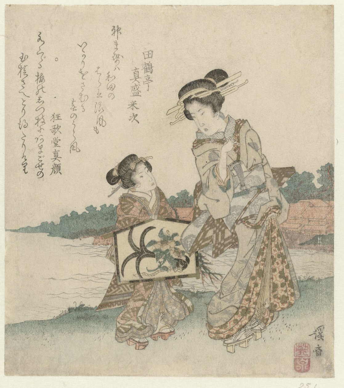 带着寺庙礼物的妇女和仆人 作者 京西铁