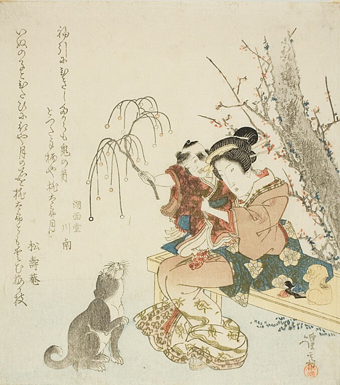 与狗玩耍的妇女和儿童 作者 京西铁