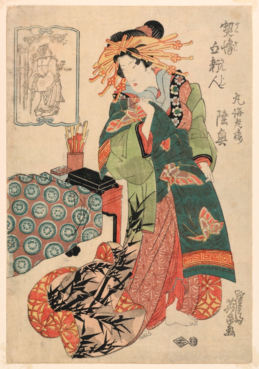 丸备郎的睦 作者 起势铁