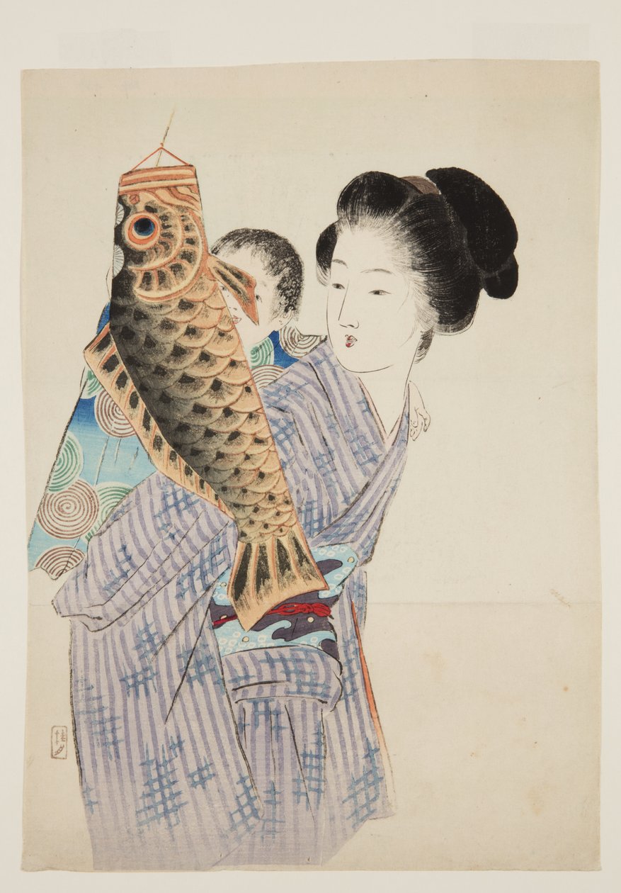 鲤鱼旗（锦鲤之堀）（彩色木版画） 作者 竹内敬史