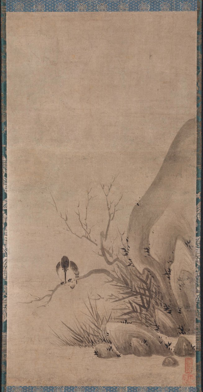 翠鸟栖息在溪流之上，14世纪末。 作者 正庆健子