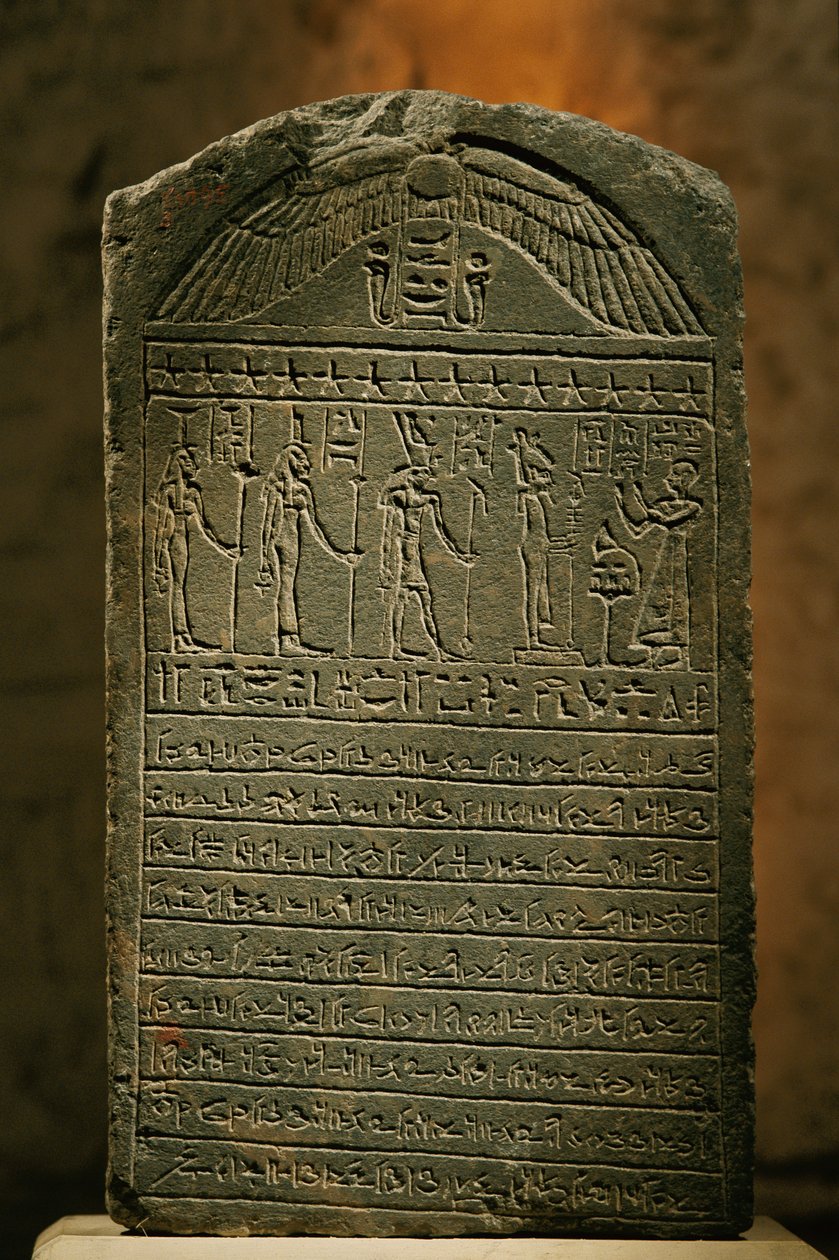 帕迪塞特石碑，石灰石，晚期，埃及博物馆，开罗，2002 年（照片） 作者 肯尼思·加勒特