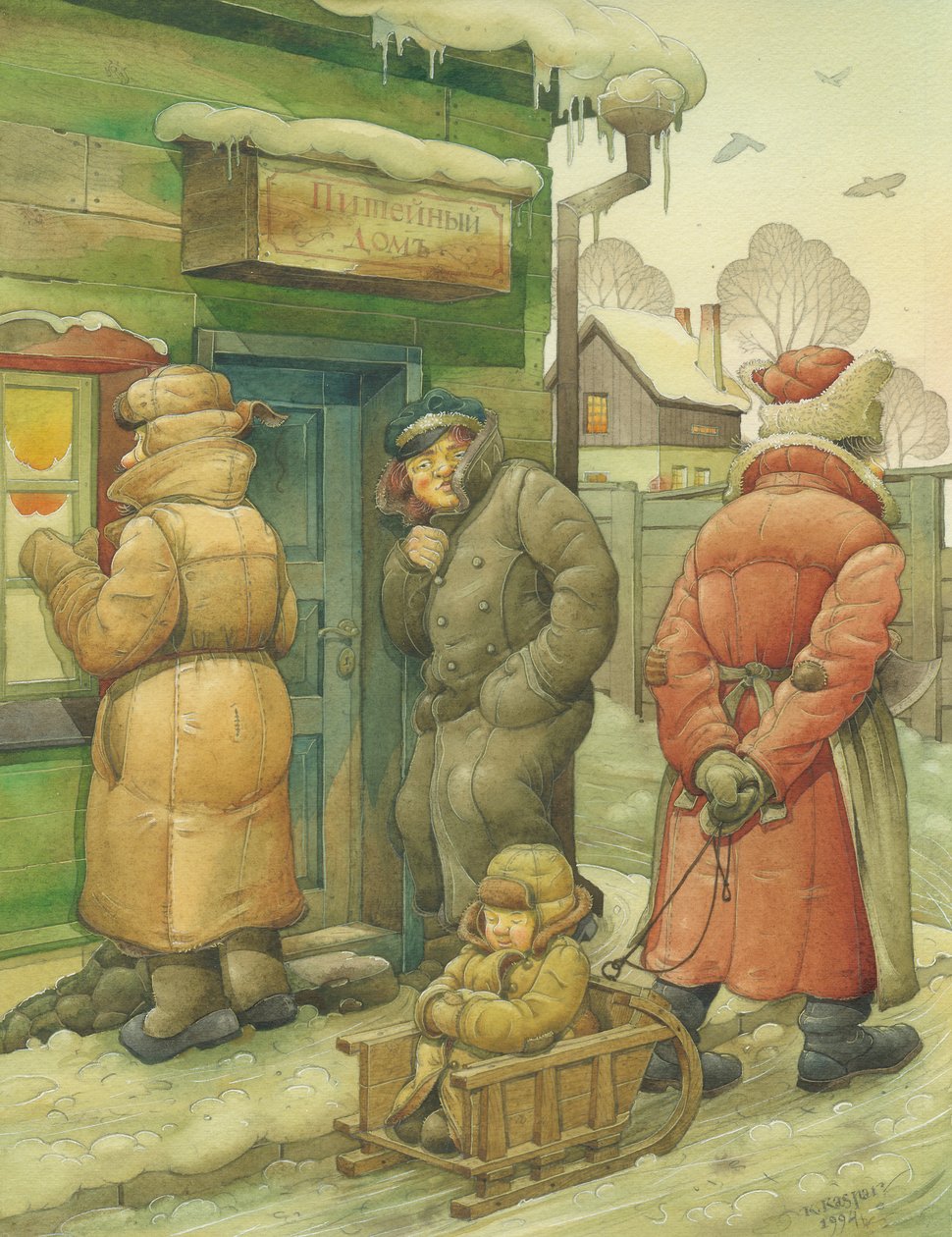 俄罗斯场景02,1994（wc在纸上） 作者 卡斯图蒂斯·卡斯帕拉维修斯（Kestutis Kasparavicius）
