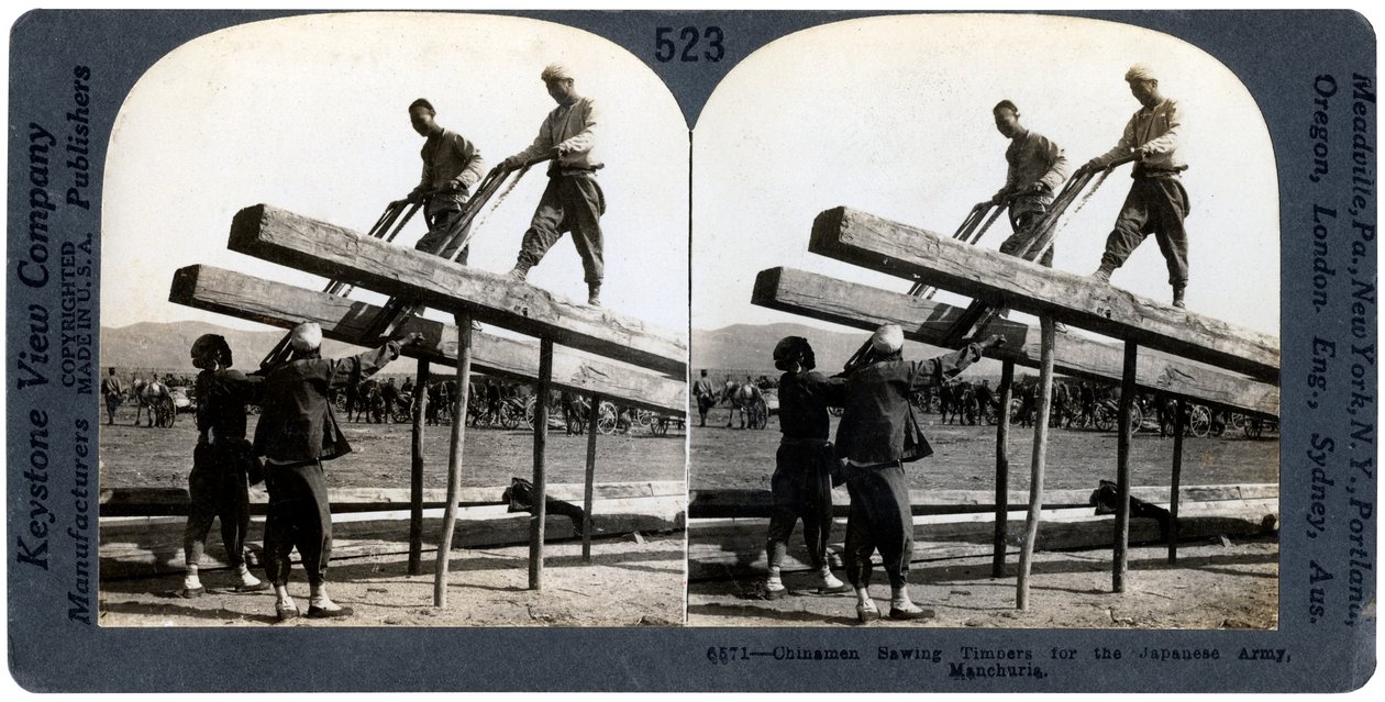 1904-1905年，中国人为日军，满洲，日俄战争锯材。 作者 Keystone View公司