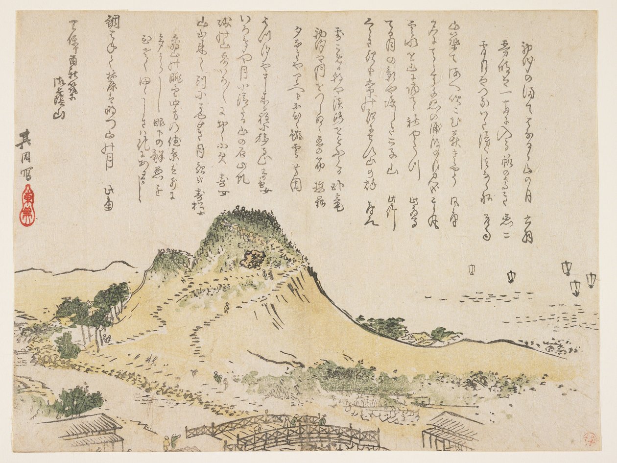 Isatsu Mountain，1839（彩色木版画） 作者 基恩