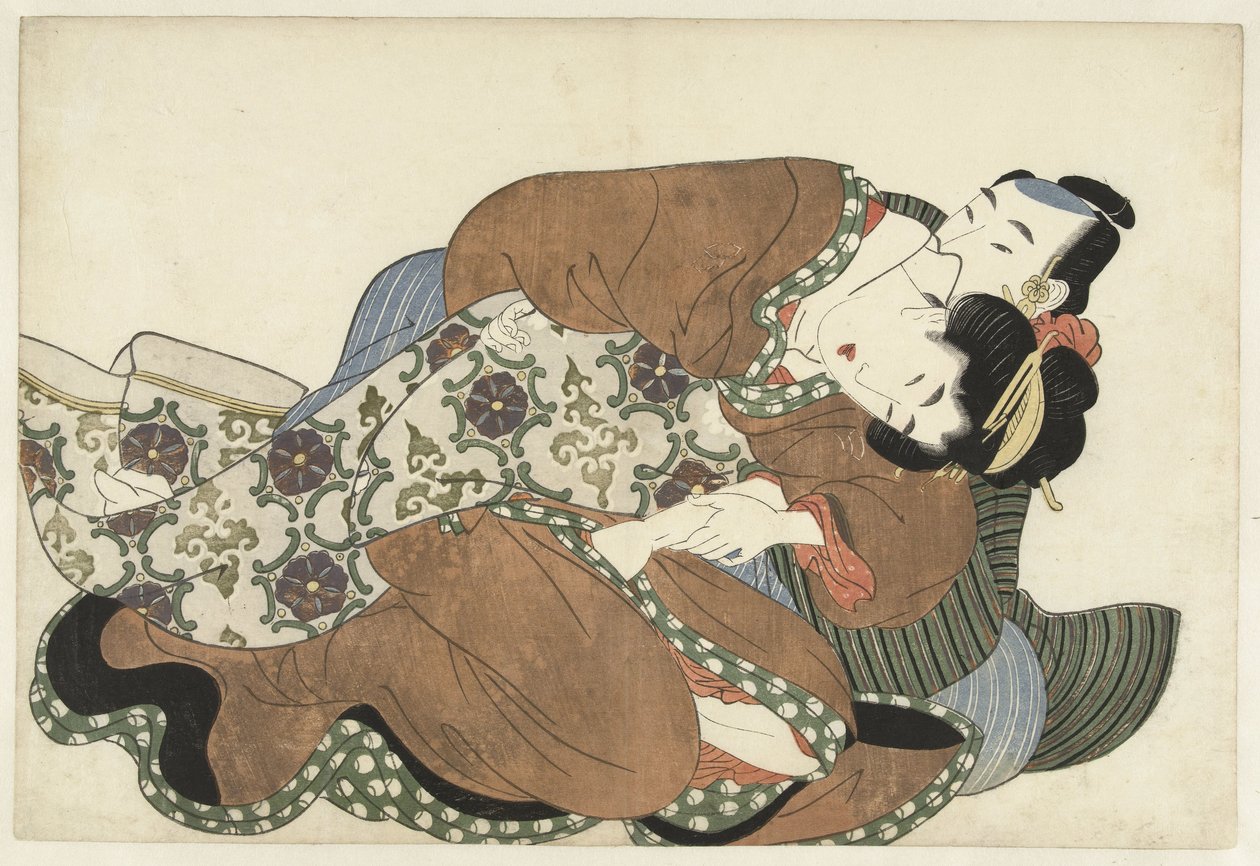 恩爱夫妻 作者 菊川睿山（出自）