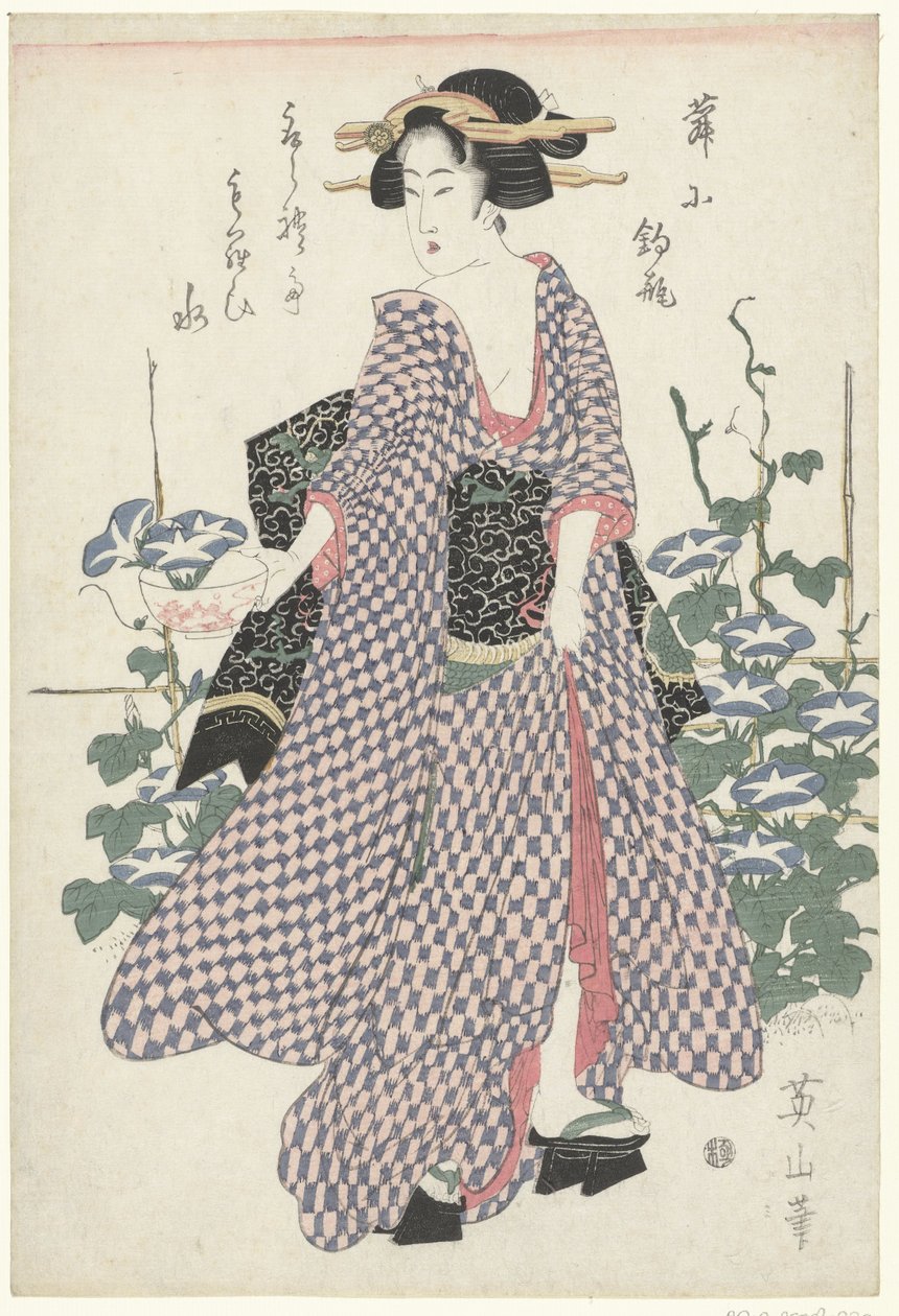 库里桑和蓝花楹 作者 菊川荣山