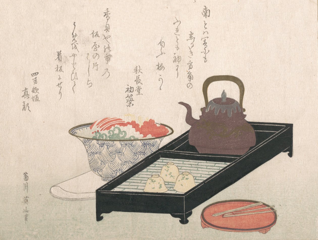 茶具和蛋糕碗，19世纪。 作者 菊川荣山