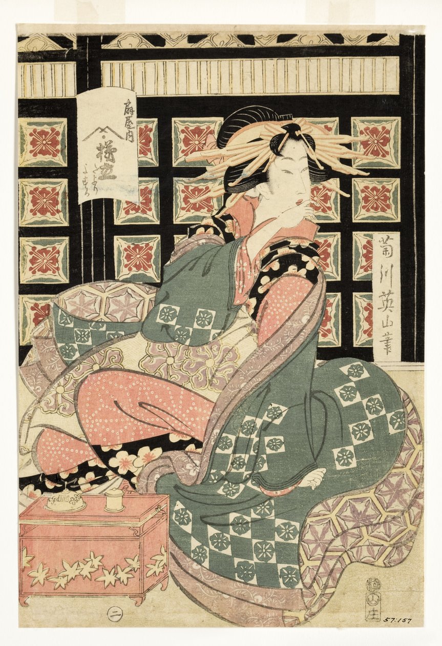 Ogiya Brothel的妓女，1810-15（木刻） 作者 菊川荣山