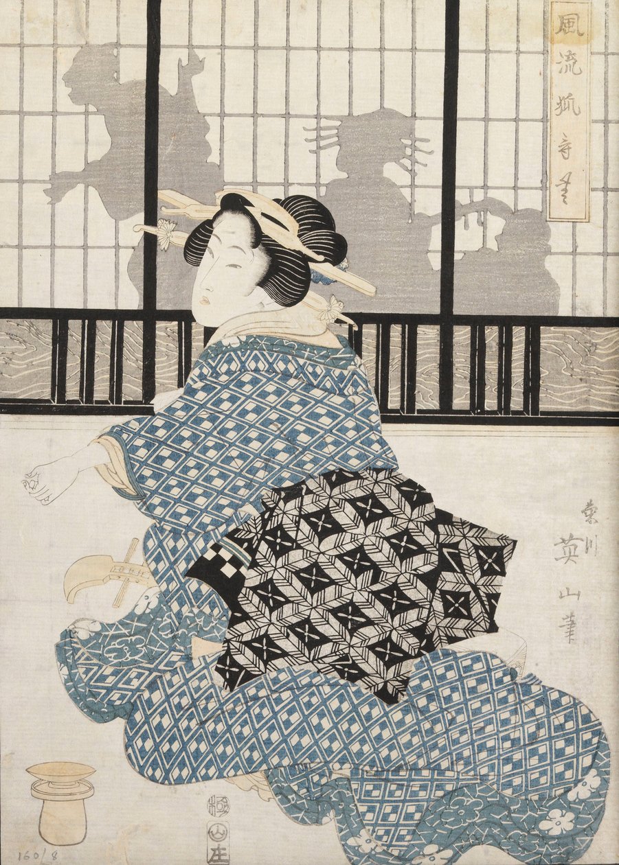 无标题 作者 菊川荣山