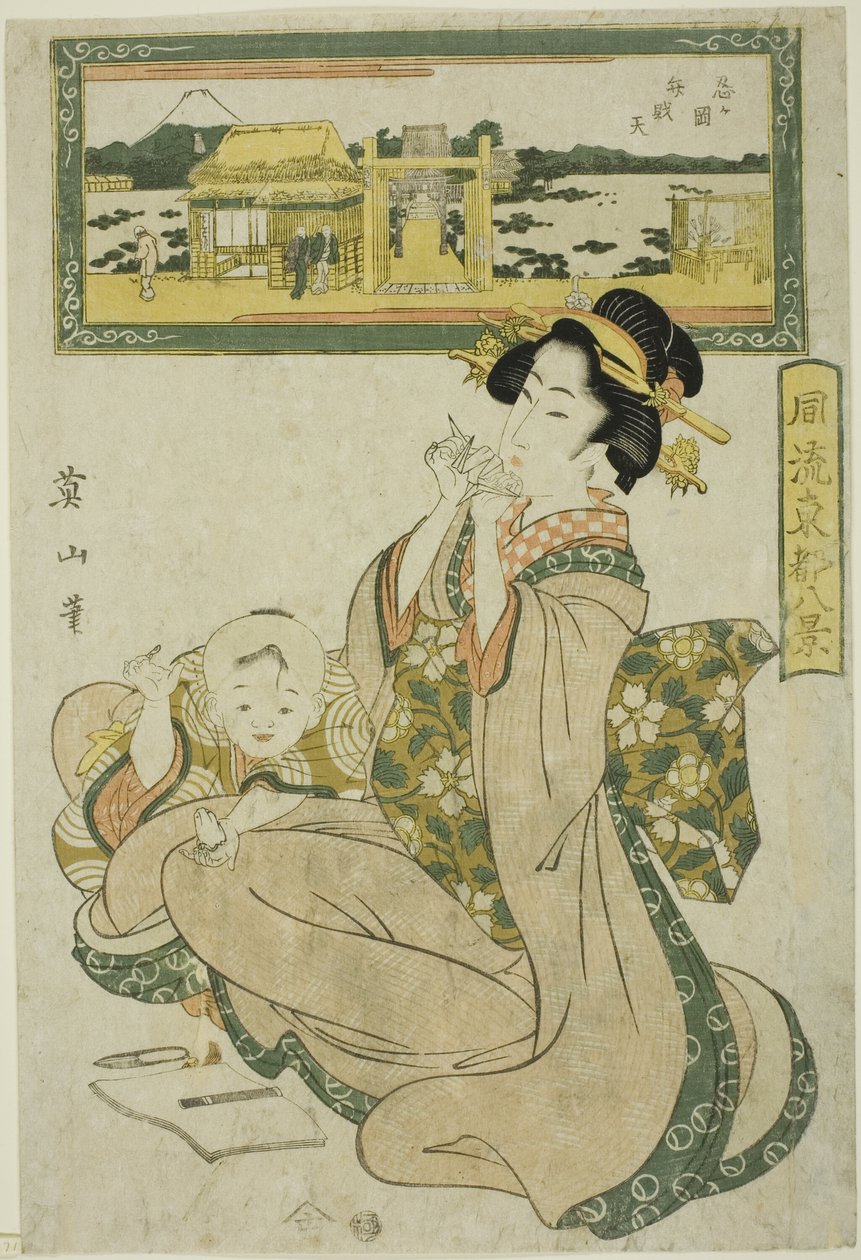 忍之丘的本斋殿，选自 "东都时尚八景"（Furyu Toto hakkei）。 作者 菊川荣山