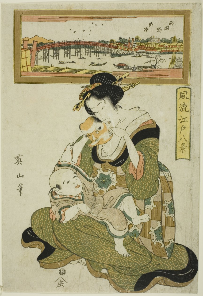 江户八景 "系列中的 "龙谷桥晚凉"（Ryogokubashi noryo）。 作者 菊川荣山