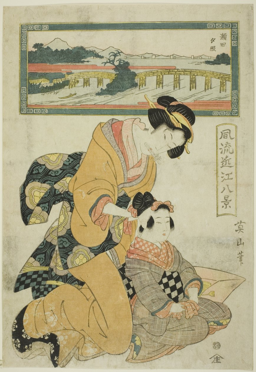 濑田夕照，选自 "近江时尚八景 "系列 作者 菊川荣山