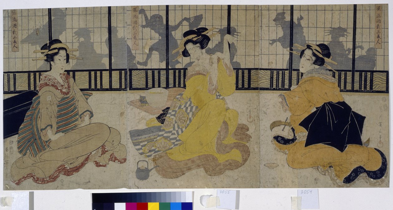 Fete des trois beautes.(三美宴）。江户时代或德川时代（1600-1868 年）的三位艺妓（艺妓、艺妓子）在茶屋（ochaya）中。菊川荣三（1787-1867 年）的作品，1814 年木刻（版画）。艺术 j 作者 菊川荣山