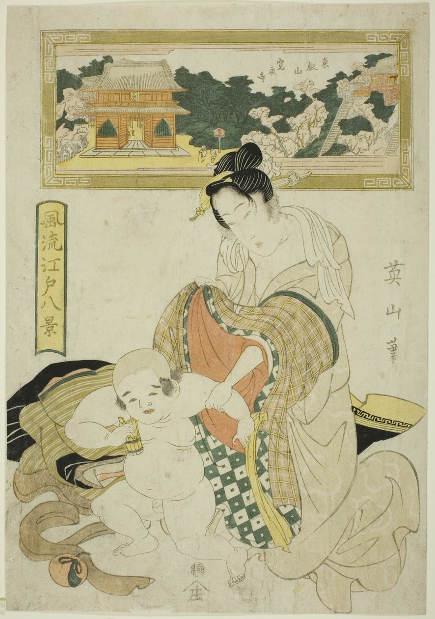 东瀛山的宽永寺，选自 "江户时尚八景 "系列 作者 菊川荣山