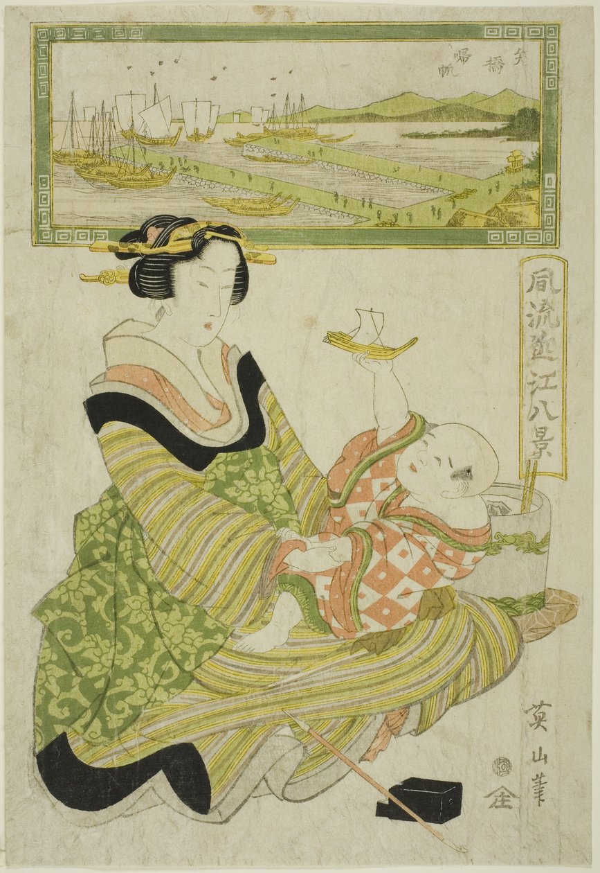 八濑归帆》，选自 "近江八景 "系列 作者 菊川荣山