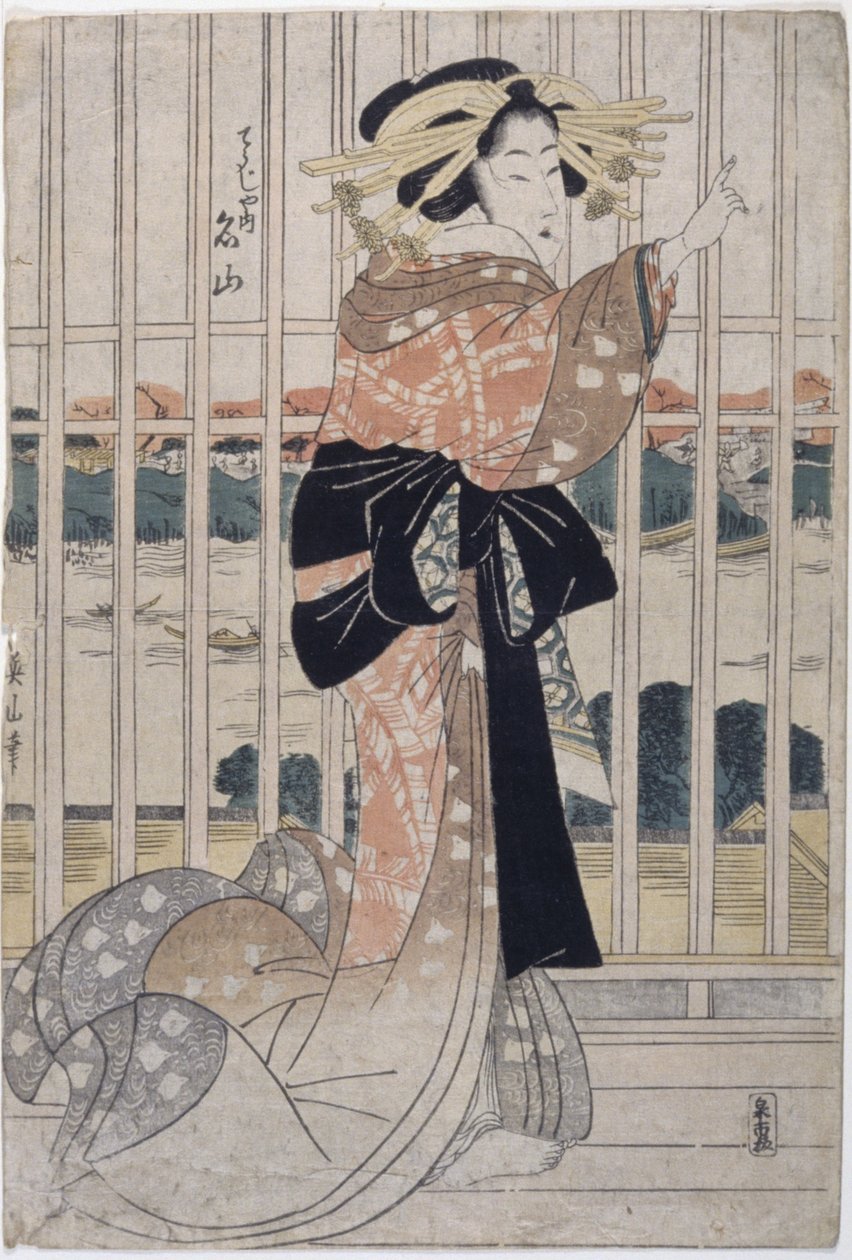 赤吉雅名妓梅赞（彩色木刻版画） 作者 菊川荣山