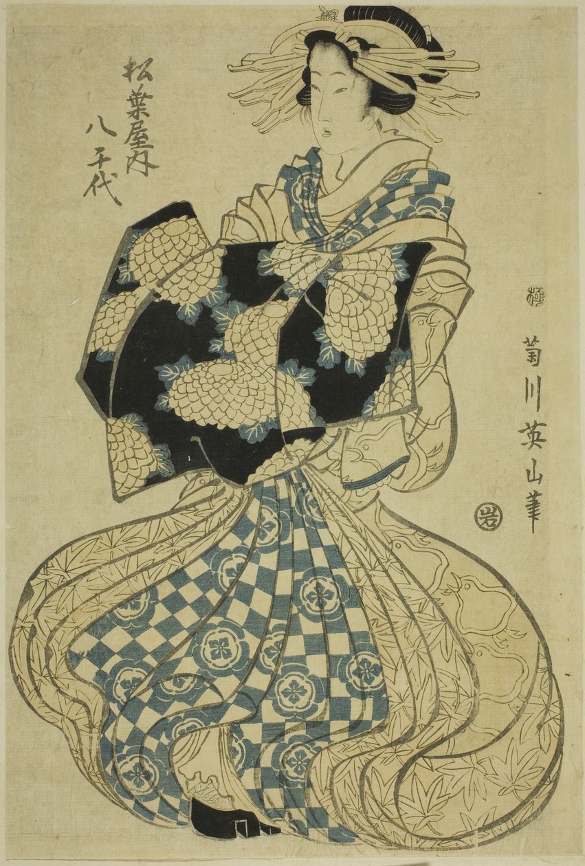 松屋的歌妓八千代，选自无标题的歌妓游行系列作品 作者 菊川荣山