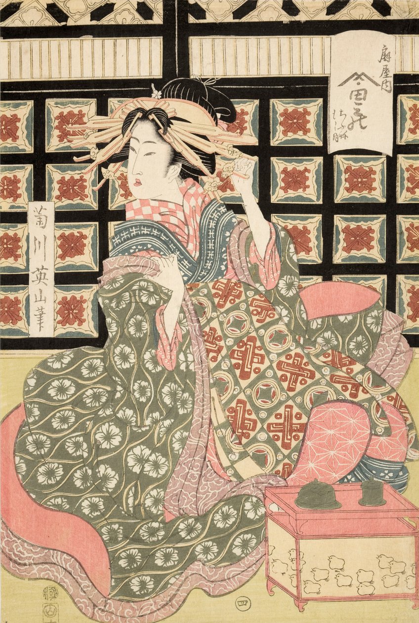 Eizan 的《妓女》浮世绘版画，约 1810 年（彩色木版画） 作者 菊川荣山