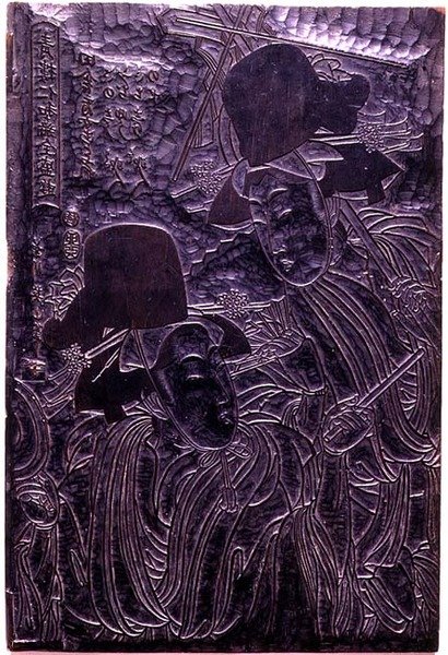 约1807年，为吉原尼瓦卡节的顶峰而雕刻的木版画轮廓图（木版）。 作者 菊川荣山