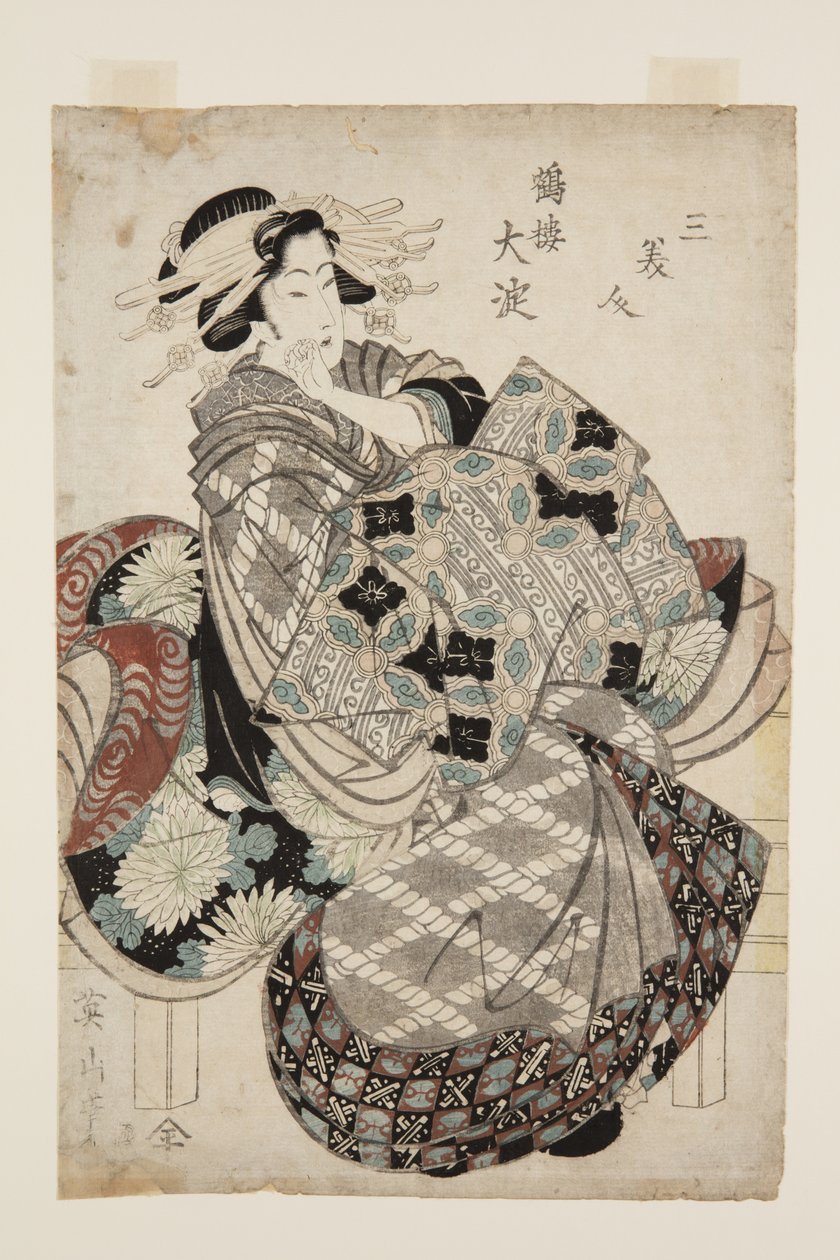 鹤立鸡群的yodo?(Tsuru-r??yodo) (彩色木版画) 作者 菊川荣山