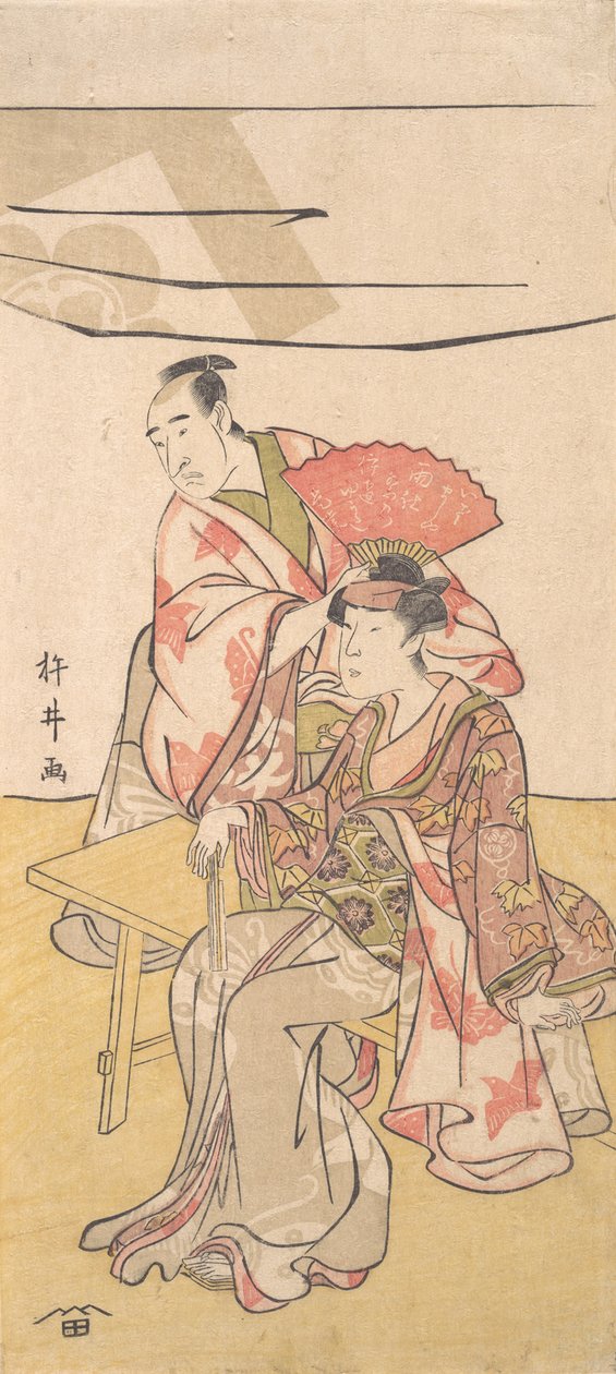 第二个万户Mitsugoro在Soga no Juro Sukenari的作用，约1793-95。 作者 纪井
