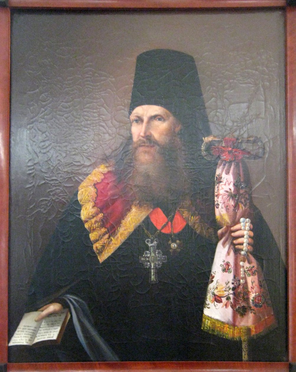 ，1852-56 作者 基里洛·贝洛泽斯克（Kirillo Belozersk）