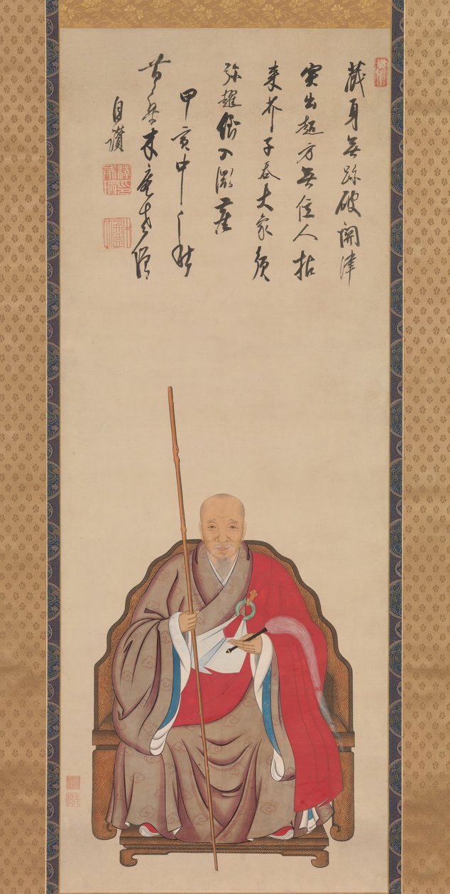 小白和尚木宽的肖像，日期为1674年。 作者 元气日间护理中心