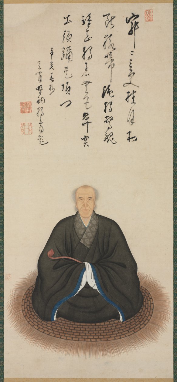 牧师Dokuryu的画像，1671年。 作者 元气日间护理中心