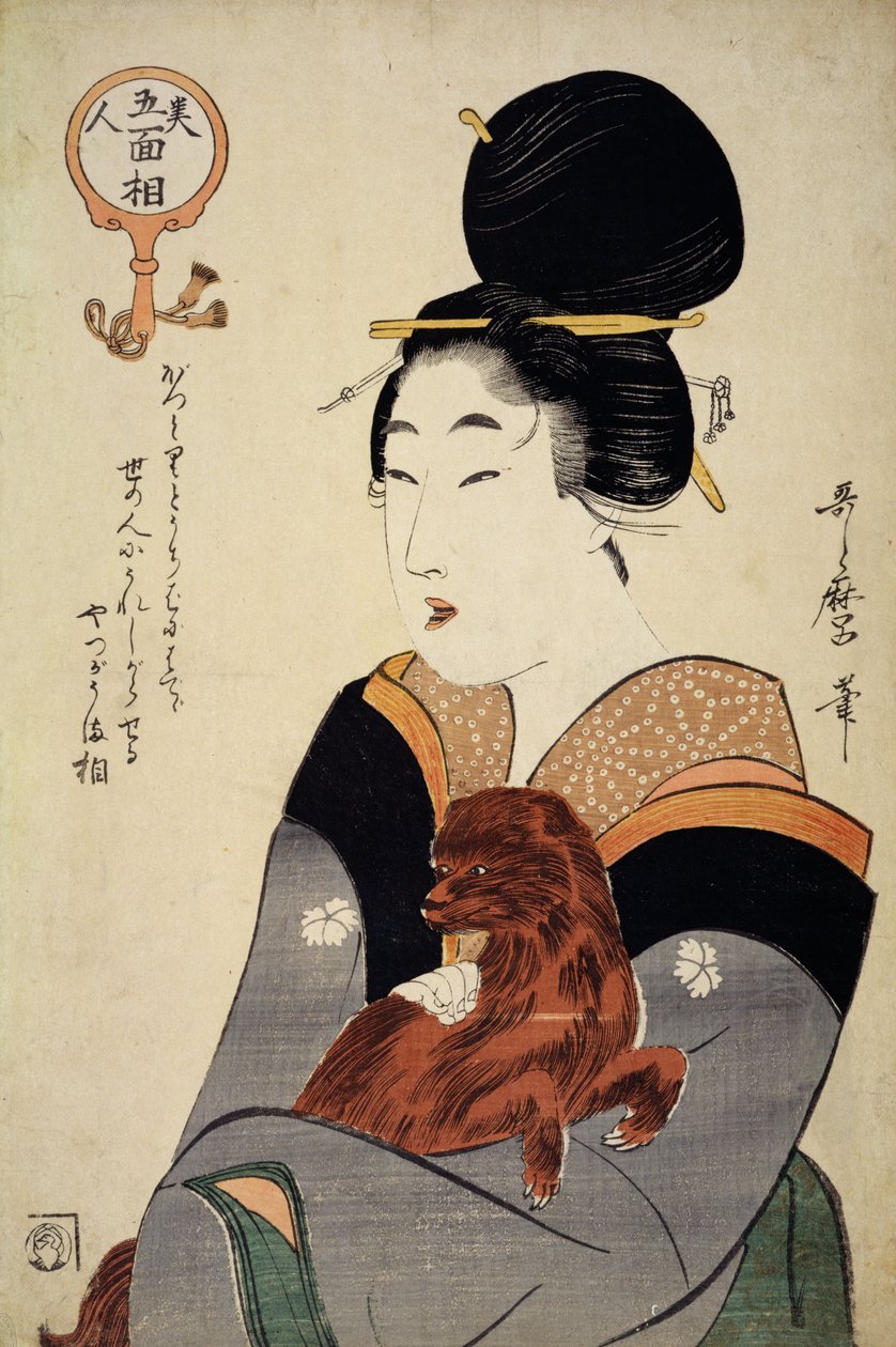 一个女人抱着一只狗在她的怀里，从&39;五个美丽的相貌&39;，c.1804（彩色木版画） 作者 北川宇多郎